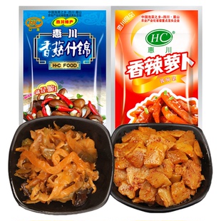 惠川香菇什锦榨菜四川特产下饭菜咸菜麻辣开味萝卜干小包袋装即食