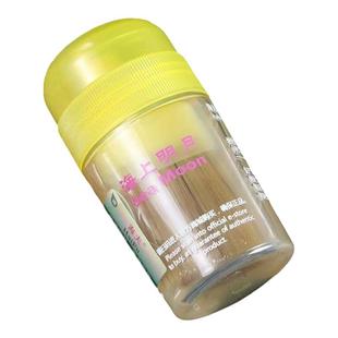 海夫海上明月无机打底油60ML乒乓球胶皮套胶海绵增能剂专业膨胀油