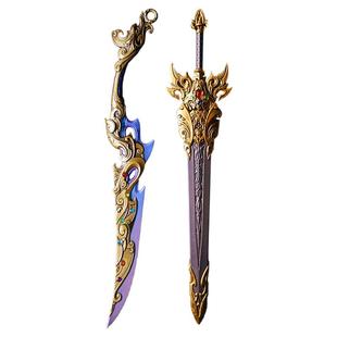 三国杀武器模型道具 倚天剑七宝刀 金属玩具三国兵器送礼送男生