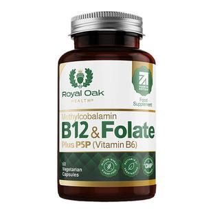 进口甲钴胺叶酸营养神经大脑补维生素b12修复官方旗舰店正品100