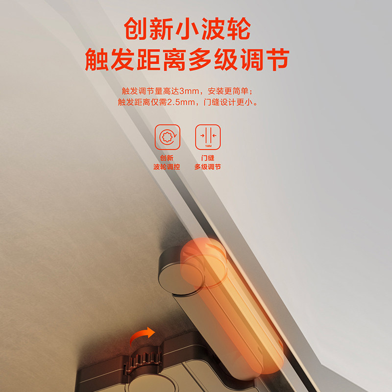 炬森OT开门器OTmini重型高门衣柜门反弹器按压式自动免装拉手拉篮图片