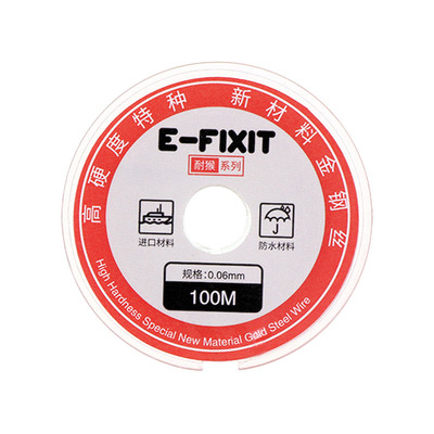 屏幕分离切割进口高硬度金钢丝