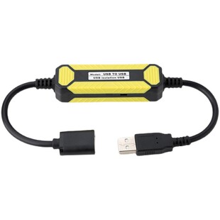 艾莫迅工业级USB隔离器数字安usb to usb隔离器Adum3160隔离模块