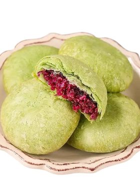 云南鲜花饼多口味玫瑰饼