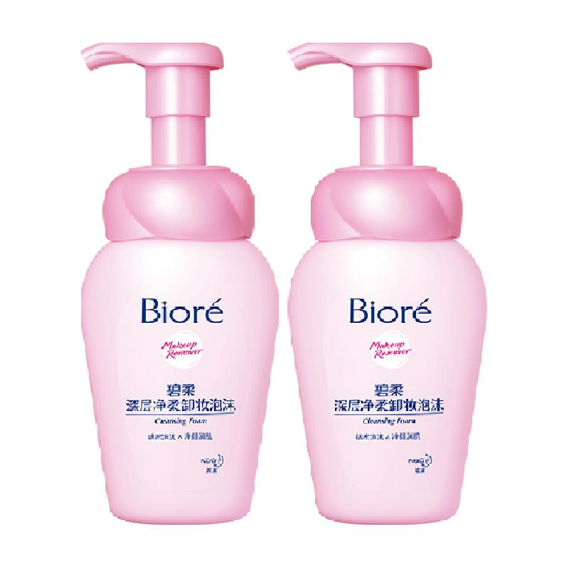 花王Biore/碧柔深层净柔卸妆泡沫150mlX2瓶面部温和深层清洁正品