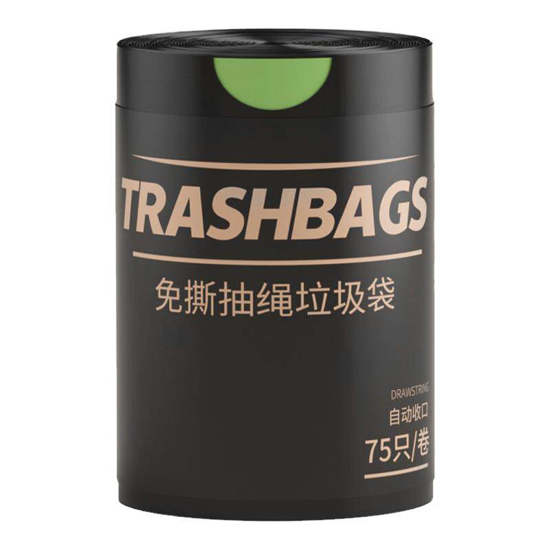 欧凯斯抽绳垃圾袋家用加厚手提免撕厨房黑色大号办公室清洁塑料袋