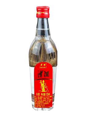 天津酒整箱绵柔经典老味道白酒