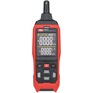 手持式温湿度计工业级高精度露点仪湿球温度计环境温度湿度检测仪