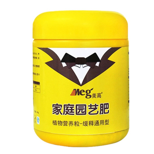 板栗树苗缓释肥大红袍庭院家盆栽地栽植物专用氮磷钾果树复合肥料