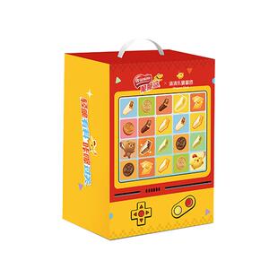 雀巢脆脆鲨x消消乐威化饼干游戏礼盒送礼多口味饼干643g休闲零食
