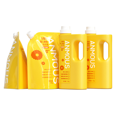 安慕斯婴儿酵素洗衣液儿童新生宝宝专用袋装清洗液皂液洗衣服液