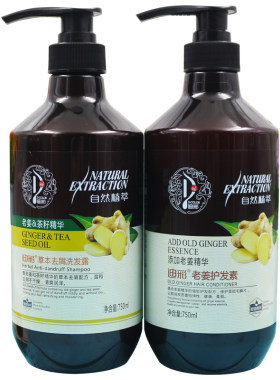 750ml止痒控油生姜洗发水迪彩