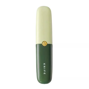 水果刀削皮刀二合一家用宿舍用学生刮皮器便携多功能苹果去皮神器