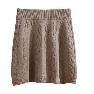 短裙秋冬麻花三股加厚100%纯羊毛针织裙显瘦半身裙松紧弹性一步裙