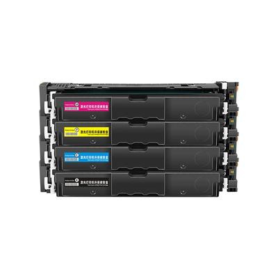 晖达MF750/LBP673CDN硒鼓