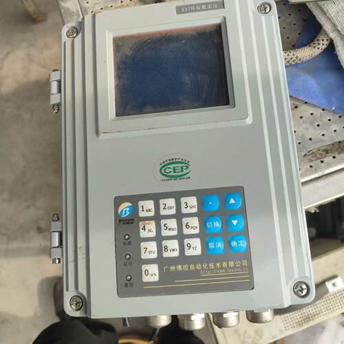 议价Guangzhou Bong K37 Environmental Data Collector Disassem