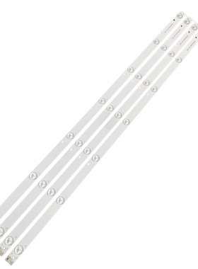 背光灯康佳LED40G2700灯条