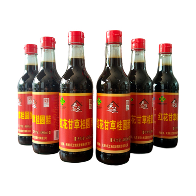 天立保健醋养生保健直接饮用