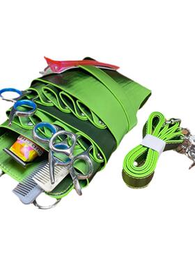 网红发型师专用TPU潮色剪刀包