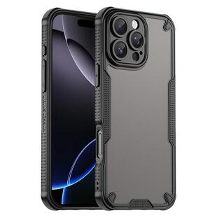 适用iPhone17pro手机壳磁吸全包15防摔16Pro Max手机套air苹果15pro肤感16软16plus新款iPhone14保护壳13高级