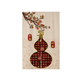 新中式风水葫芦门帘穿堂风化解卧室门对门隔断帘高级感免打孔布帘