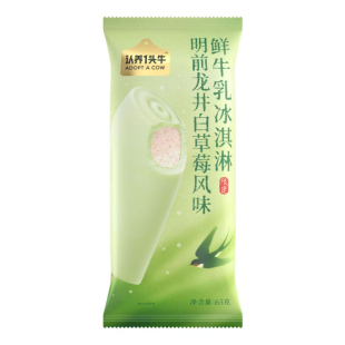 认养一头牛A2鲜牛乳冰淇淋香草柠檬金柚蜜瓜抹茶生巧味冰激凌雪糕