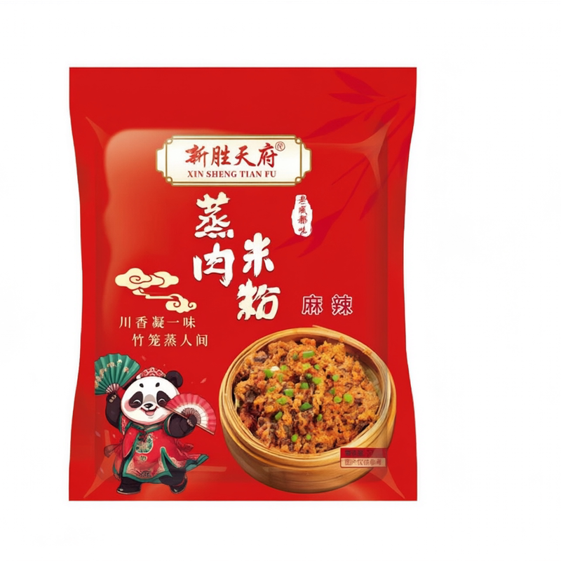 四川蒸肉米粉粉蒸肉专用麻辣五香