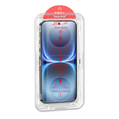 一盖即贴]西泊来适用iqoo15ultra钢化膜iqooz11turbo手机膜新款11s13/12防窥iqooneo11/10neo9spro防摔z10z9x