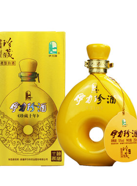 新疆伊力珍酒珍藏白酒