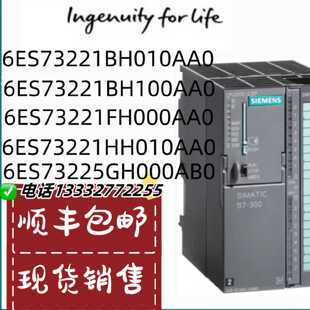 议价6ES7313-5BF03-0AB0西门子原装全新正品6ES73135BF030AB0原装