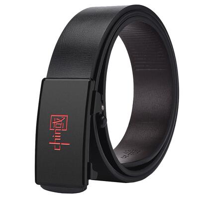 男士皮带真皮无牙自动扣