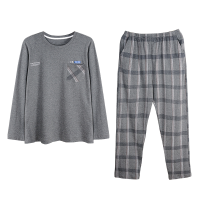 男士睡衣男款秋季纯棉长袖加厚