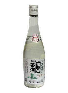 毛尖茶酒茶香白酒纯粮固态酿造42度52度 清香型白酒送礼佳品480ml