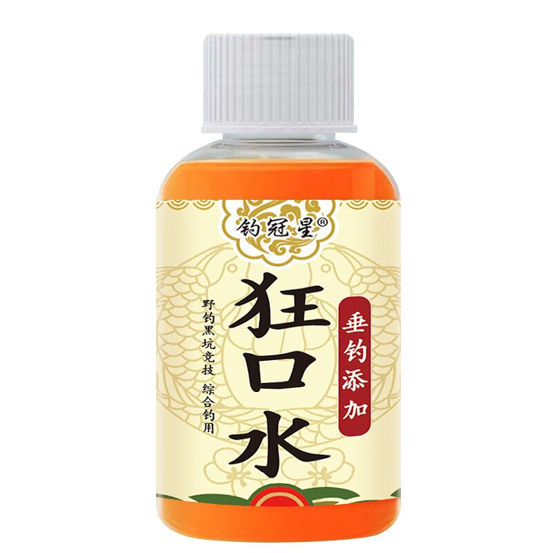 狂口水高温开口诱鱼小药