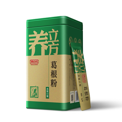 养立方黄芪茯苓葛根山药余甘子