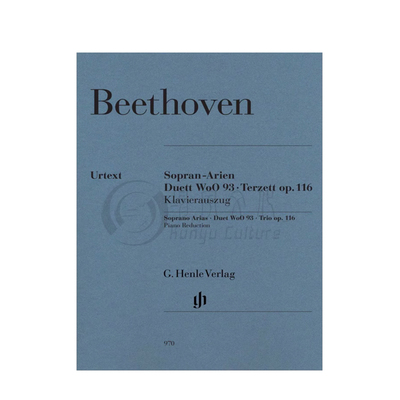 贝多芬女高音咏叹调