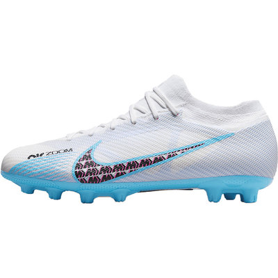 Nike/耐克正品ZOOM VAPOR 15 PRO HG 男子足球鞋DJ5602-146
