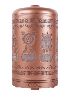 电动转轮香薰机加湿器沉香藏式