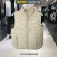 DH4078-206 Продавец Cool City подделка, чтобы заплатить десять