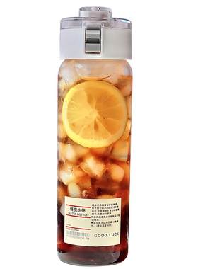 茶迷高硼硅通用清新玻璃杯