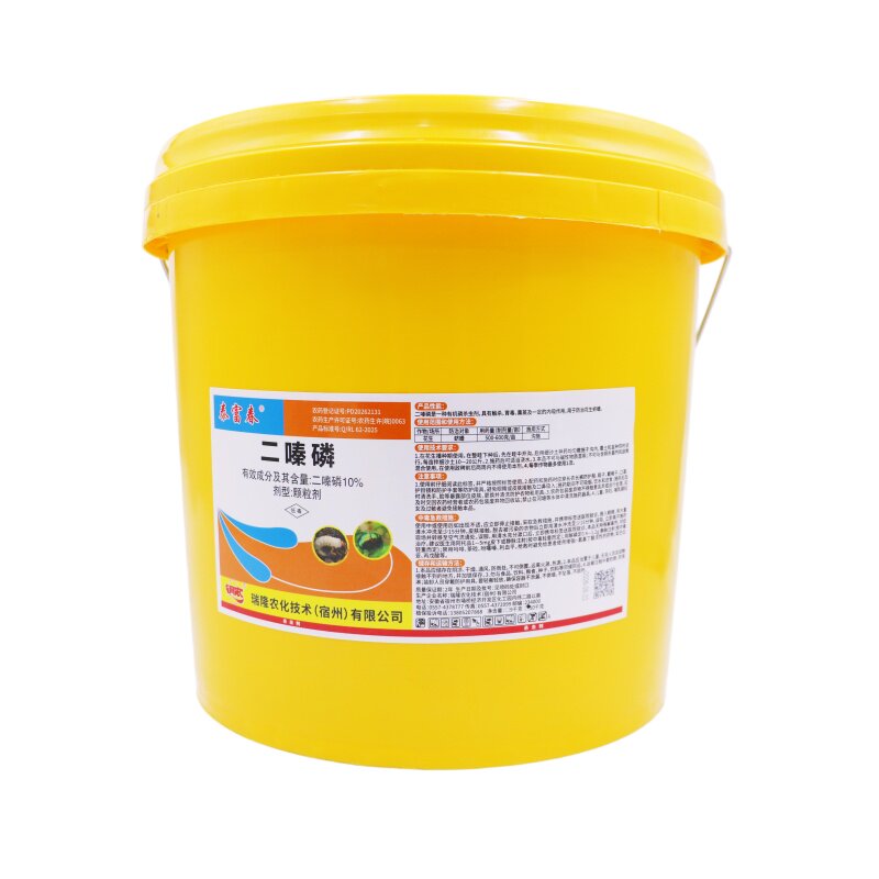 10%二嗪磷槟榔花生蛴螬地老虎土蚕线虫蔬菜药材瓜果树颗粒杀虫剂