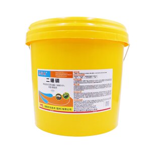 10%二嗪磷槟榔花生蛴螬地老虎土蚕线虫蔬菜药材瓜果树颗粒杀虫剂