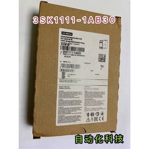 议价全新原装IP 3SK1111-1AB30/西门子SIRIUS安全继电器3SK11111A