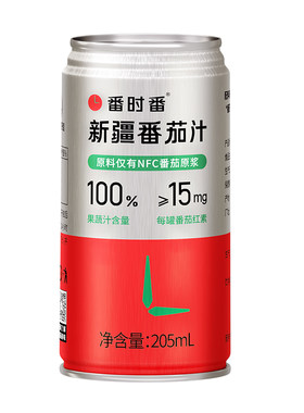 26年产新疆番时番100%番茄汁