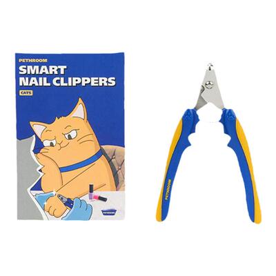 PETHROOM猫咪专用指甲钳