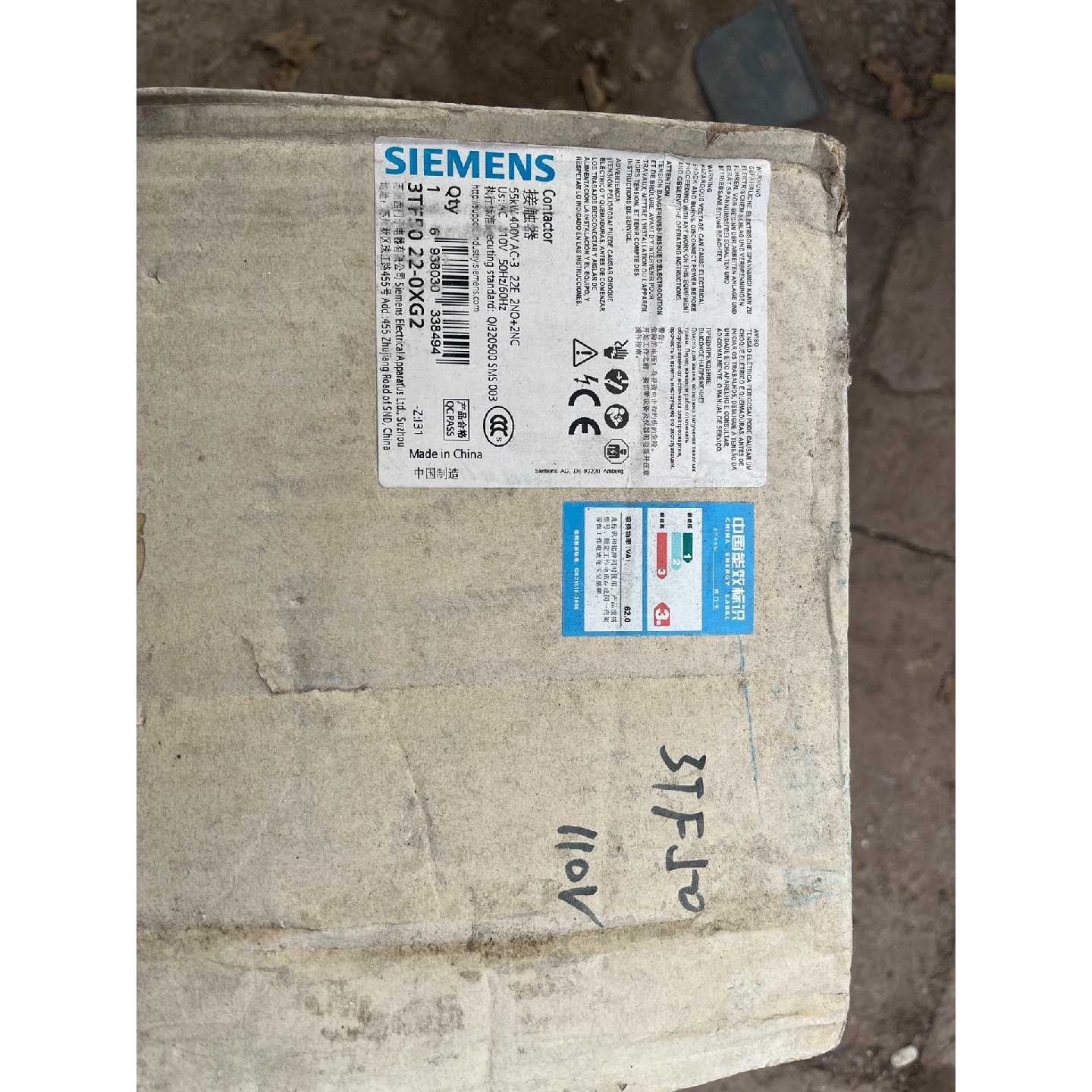 议价-3TF50交流接触器 3TF5022-0XG2 线圈1