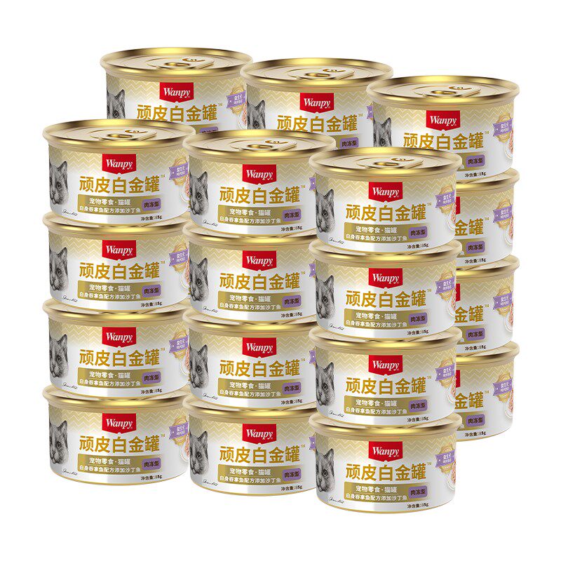 【付尾款 交个朋友618】顽皮白金猫罐头24罐主食罐零食罐