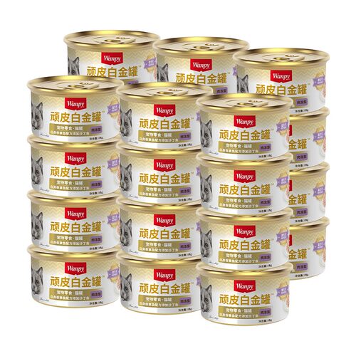 【交个朋友新势力爆款】顽皮白金猫罐头24罐主食罐零食罐
