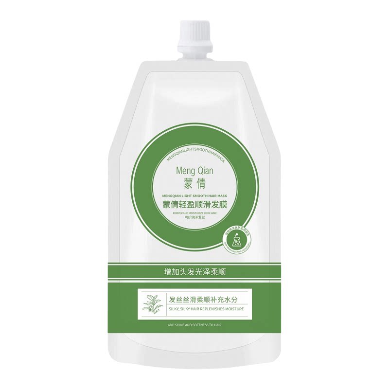 蒙倩发膜白发染发膏剂烫染后修护