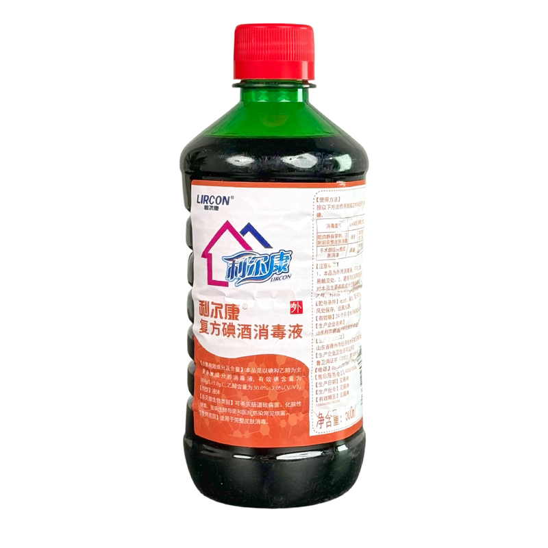 利尔康1%复方碘酒消毒液